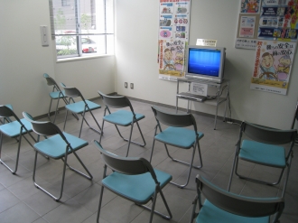 講習室