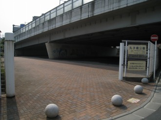 丸子橋公園
